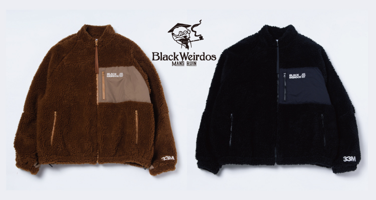 Black Weirdos Fleece Track Jacket75cm素材